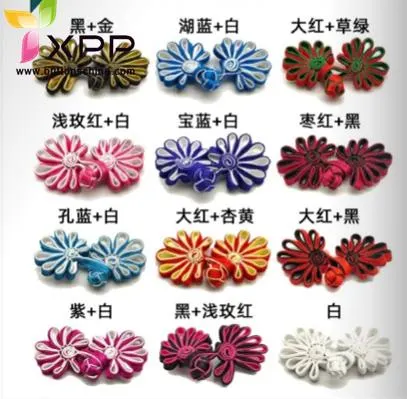 Fashion Chinese Knot Button for Garments or Decoration