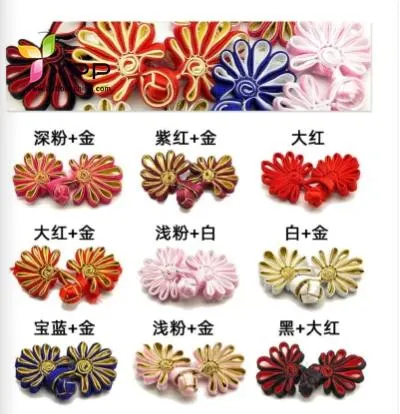 Fashion Chinese Knot Button for Garments or Decoration